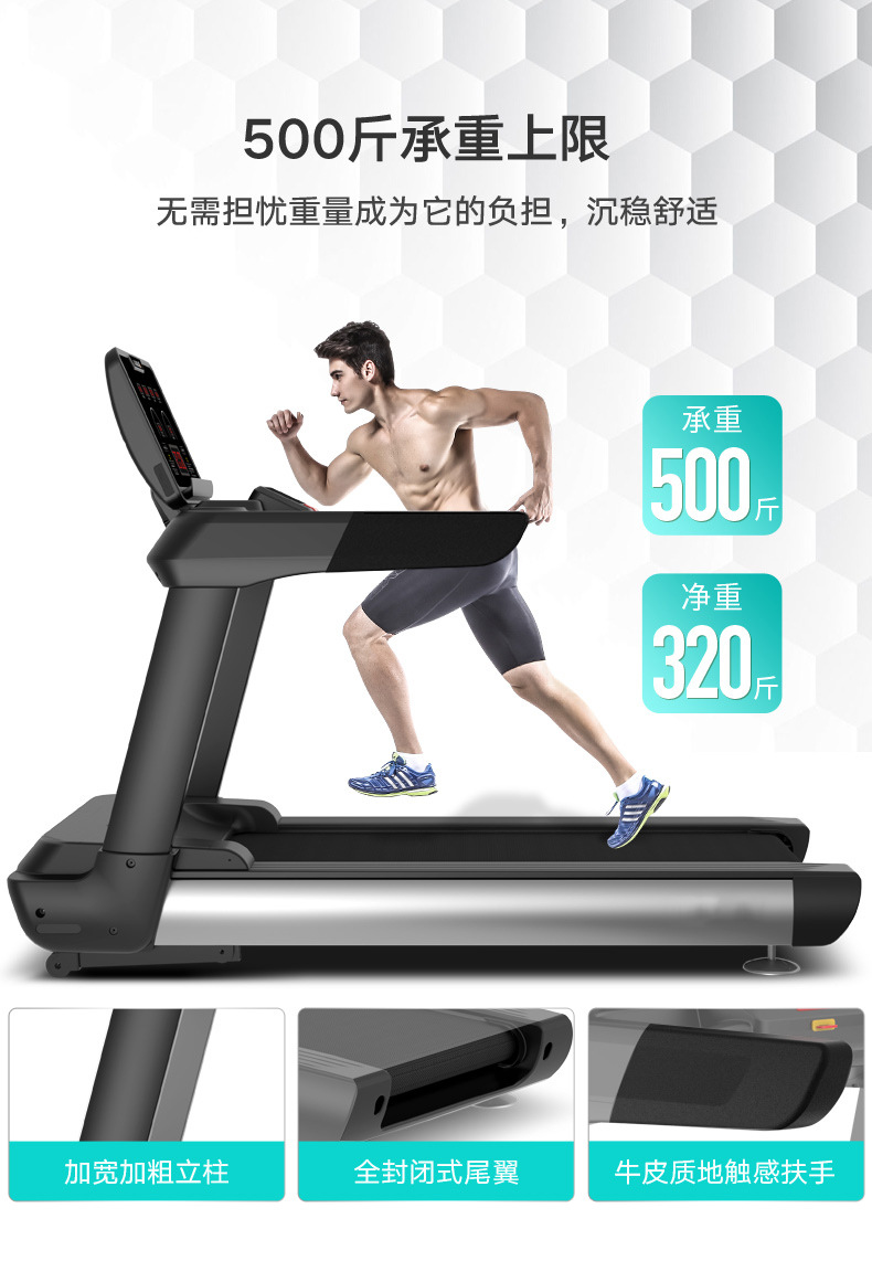 详情-05