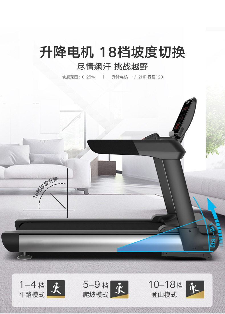 详情-07